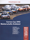 Carrera Cup 1992 - Philipp Müller